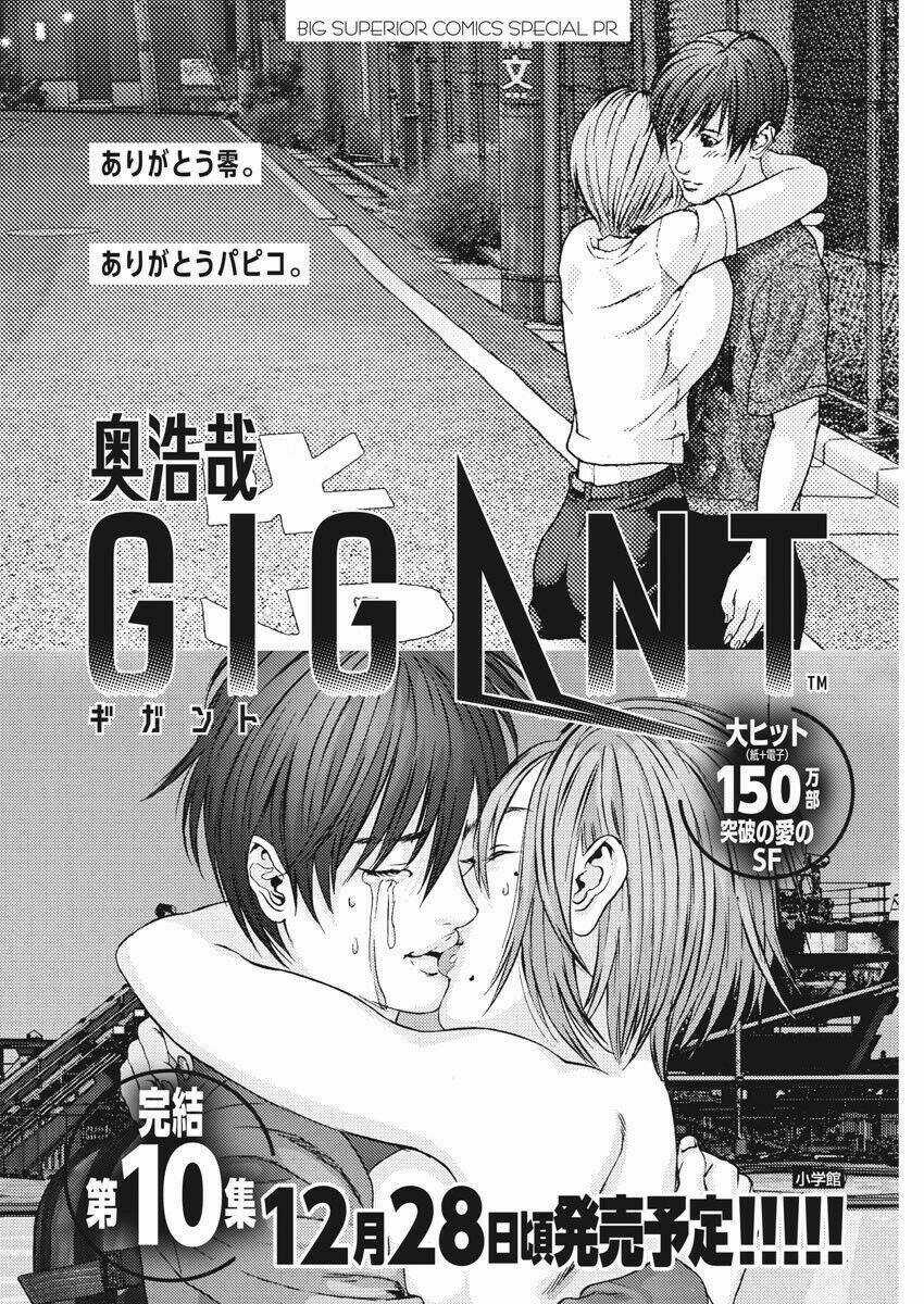 Người Khổng Lồ Chapter 89 trang 41