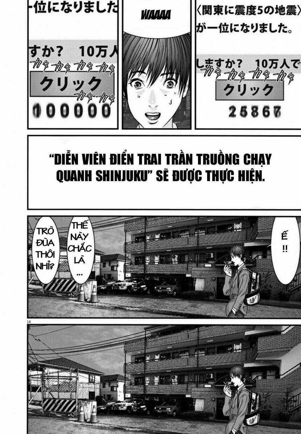 Người Khổng Lồ Chapter 9 trang 12