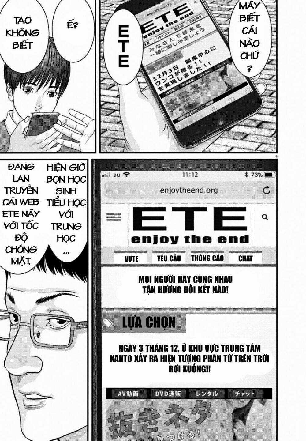 Người Khổng Lồ Chapter 9 trang 7