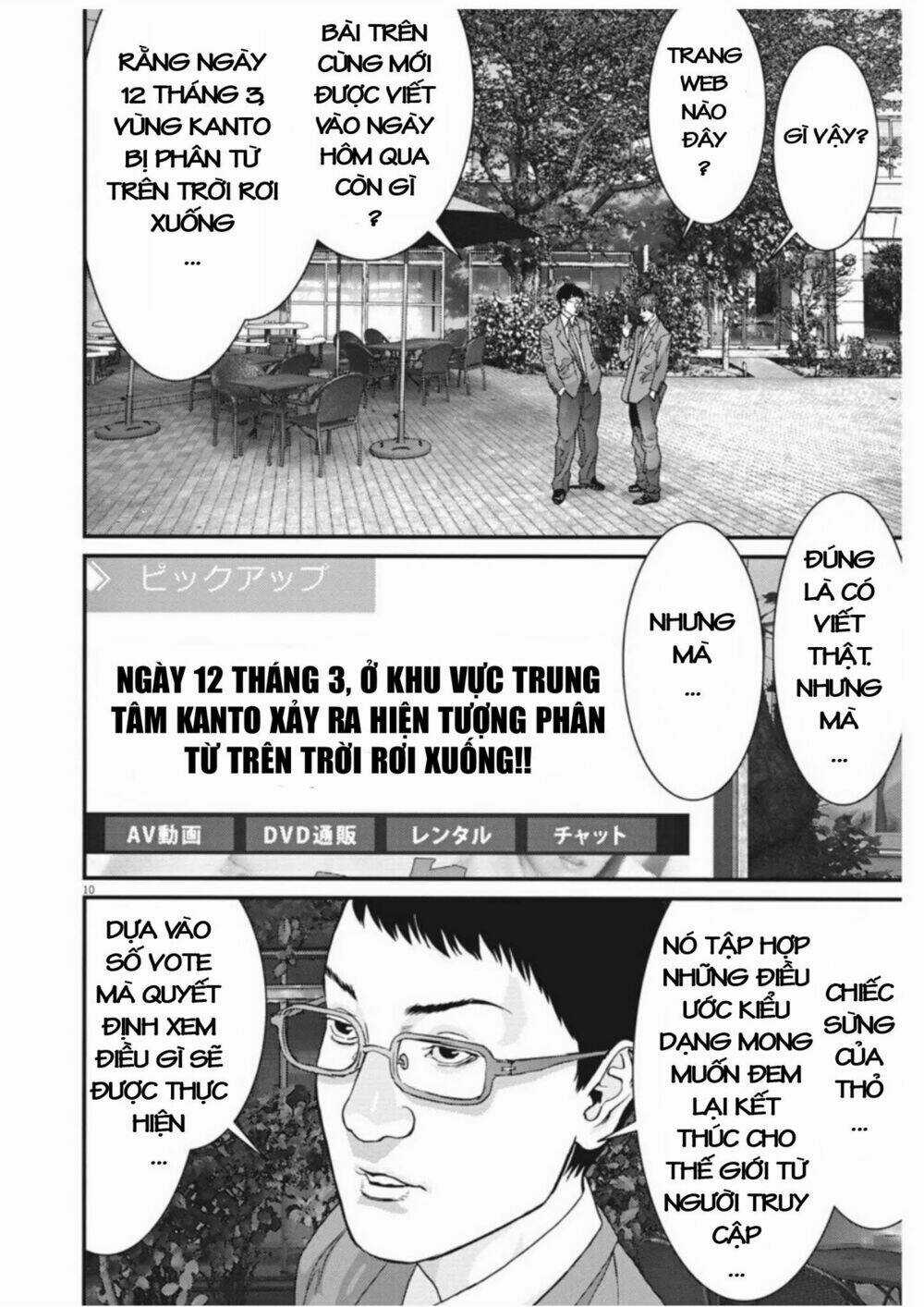 Người Khổng Lồ Chapter 9 trang 8