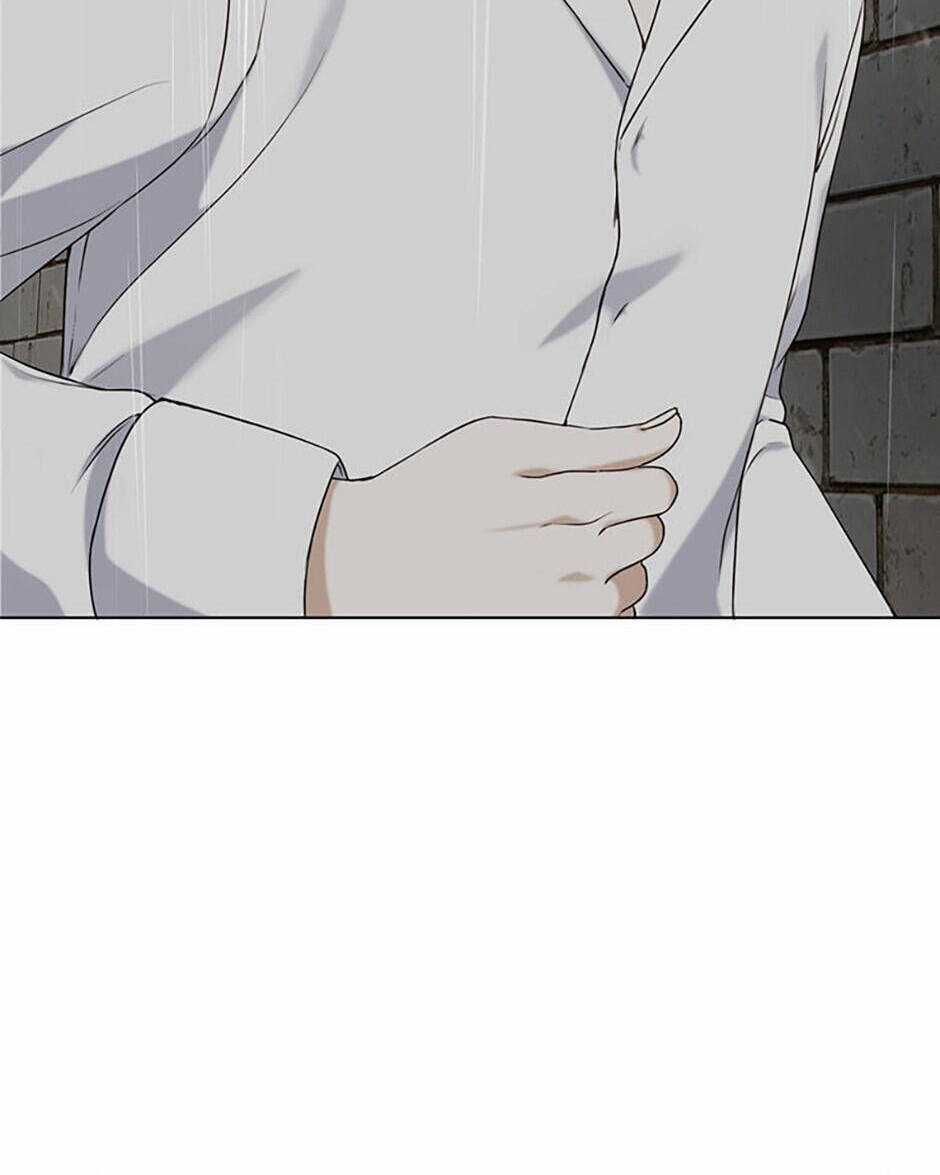 Người Không Mời Mà Đến Chapter 17 trang 72