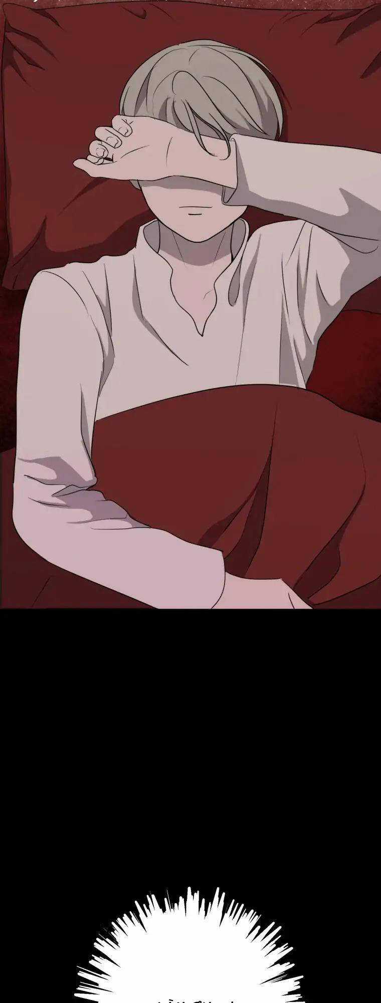 Người Không Mời Mà Đến Chapter 4 trang 19