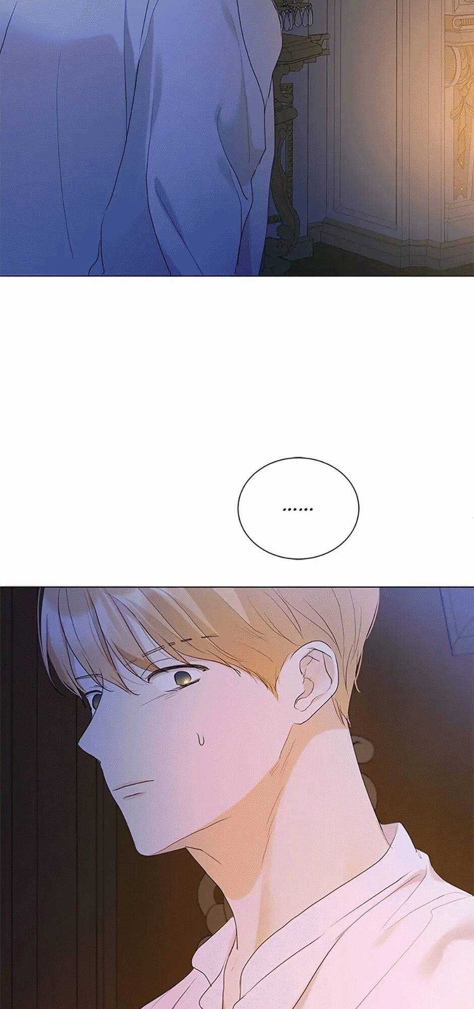 Người Không Mời Mà Đến Chapter 59 trang 58