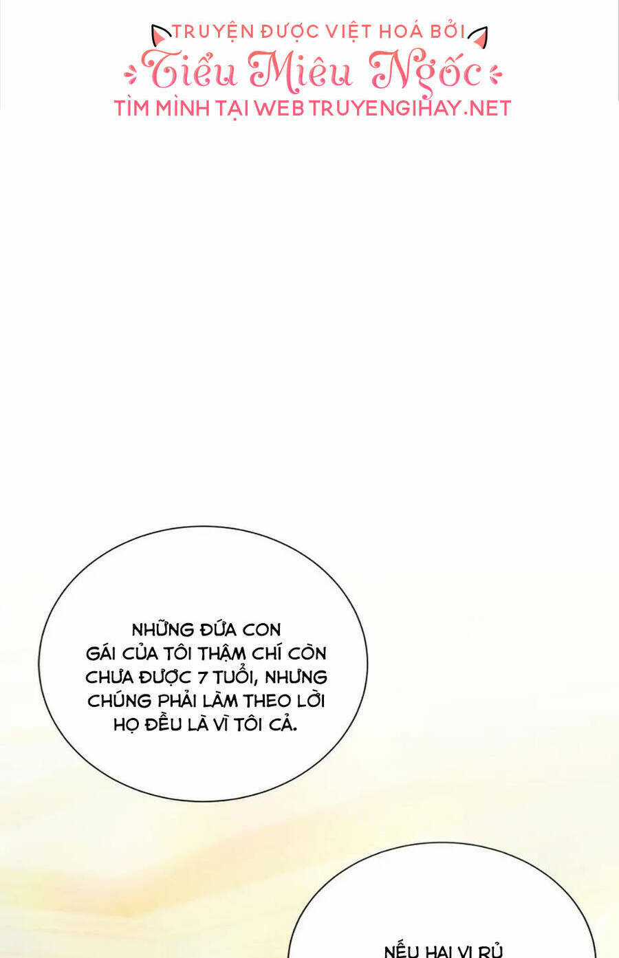 Người Không Mời Mà Đến Chapter 69 trang 1