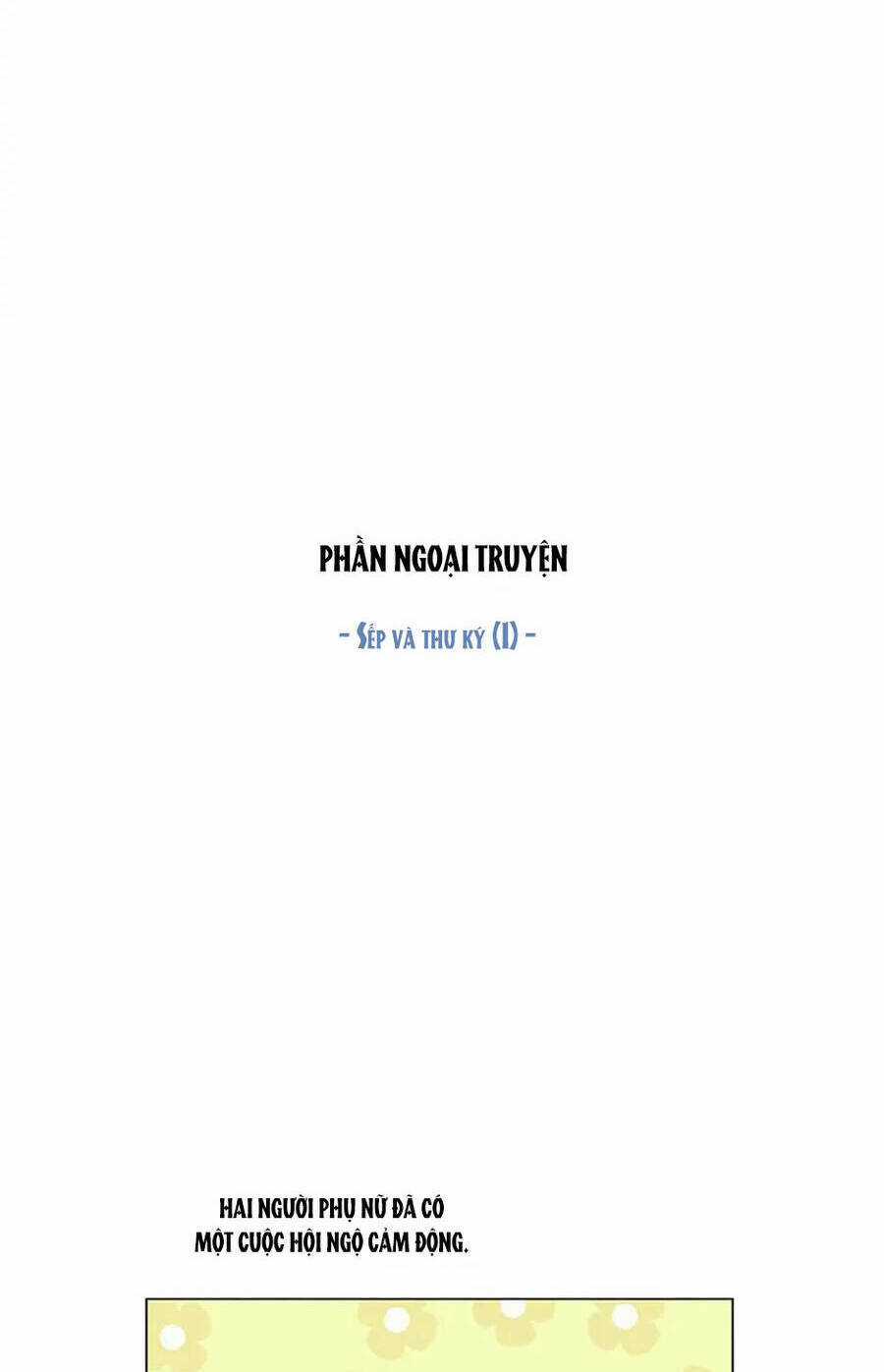 Người Không Mời Mà Đến Chapter 69 trang 82