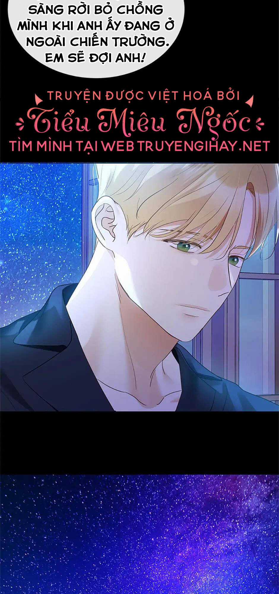 Người Không Mời Mà Đến Chapter 77 trang 18