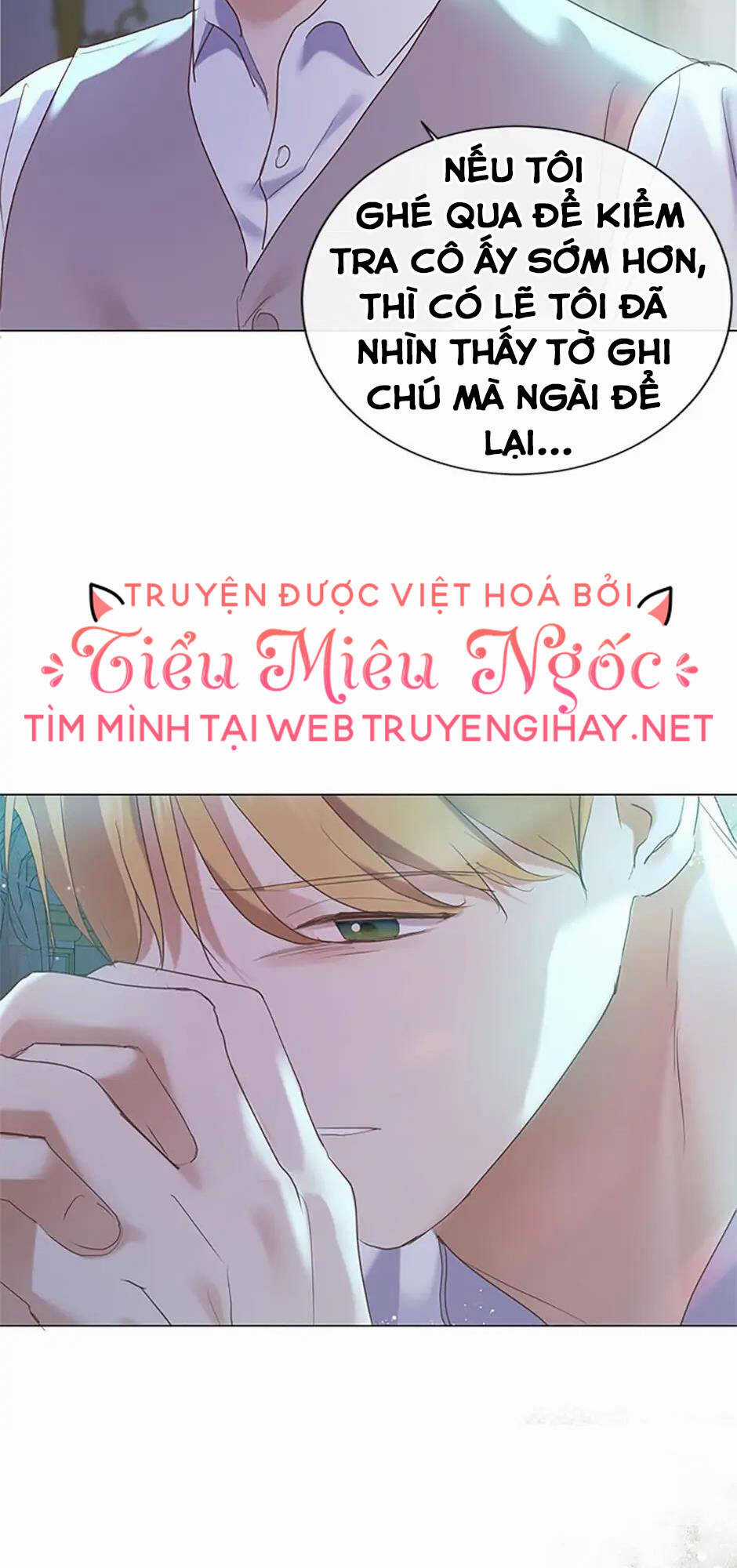 Người Không Mời Mà Đến Chapter 77 trang 3
