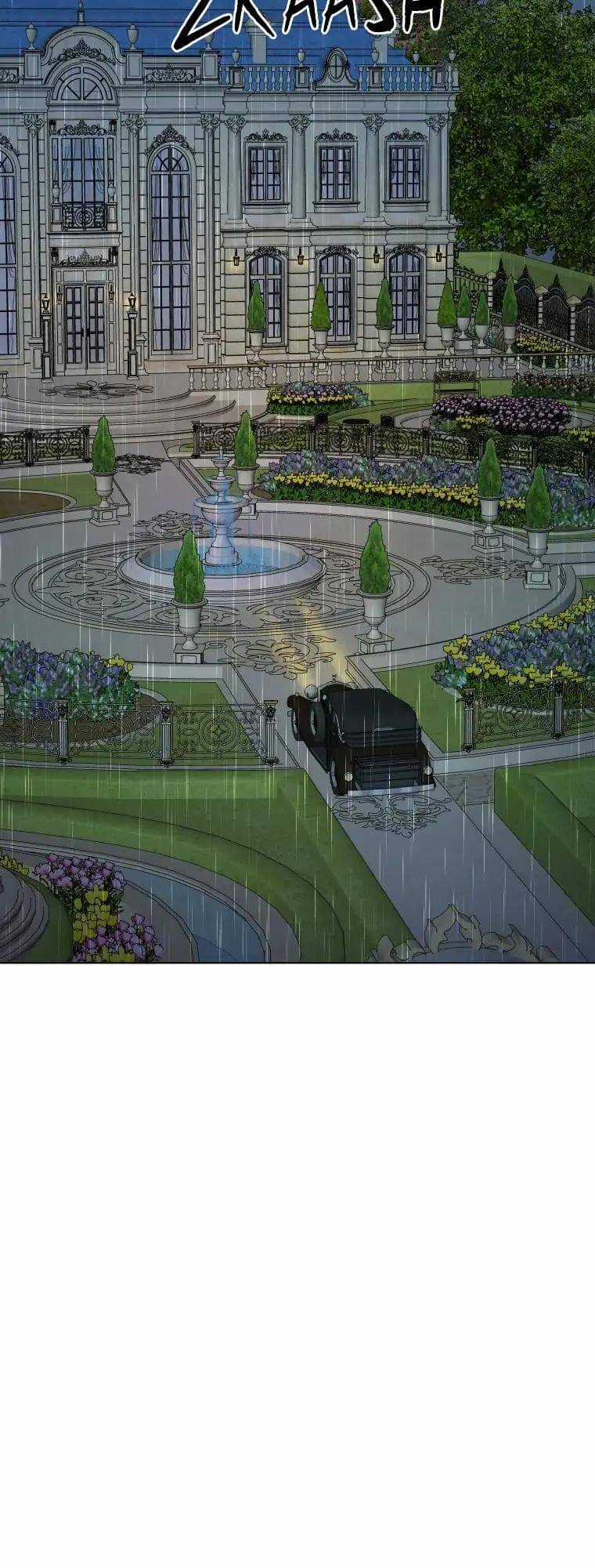 Người Không Mời Mà Đến Chapter 82 trang 36