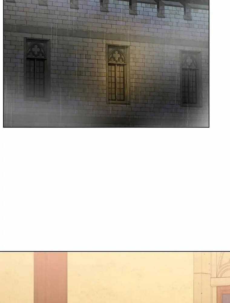 Người Không Mời Mà Đến Chapter 88 trang 3