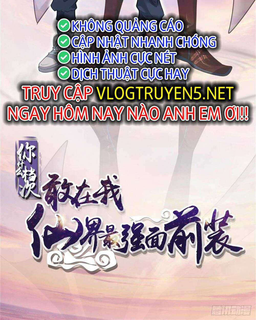 Ngươi Là Hạng Người Gì Cũng Dám Ở Tiên Giới Lên Mặt Với Ta? Chapter 0 trang 13