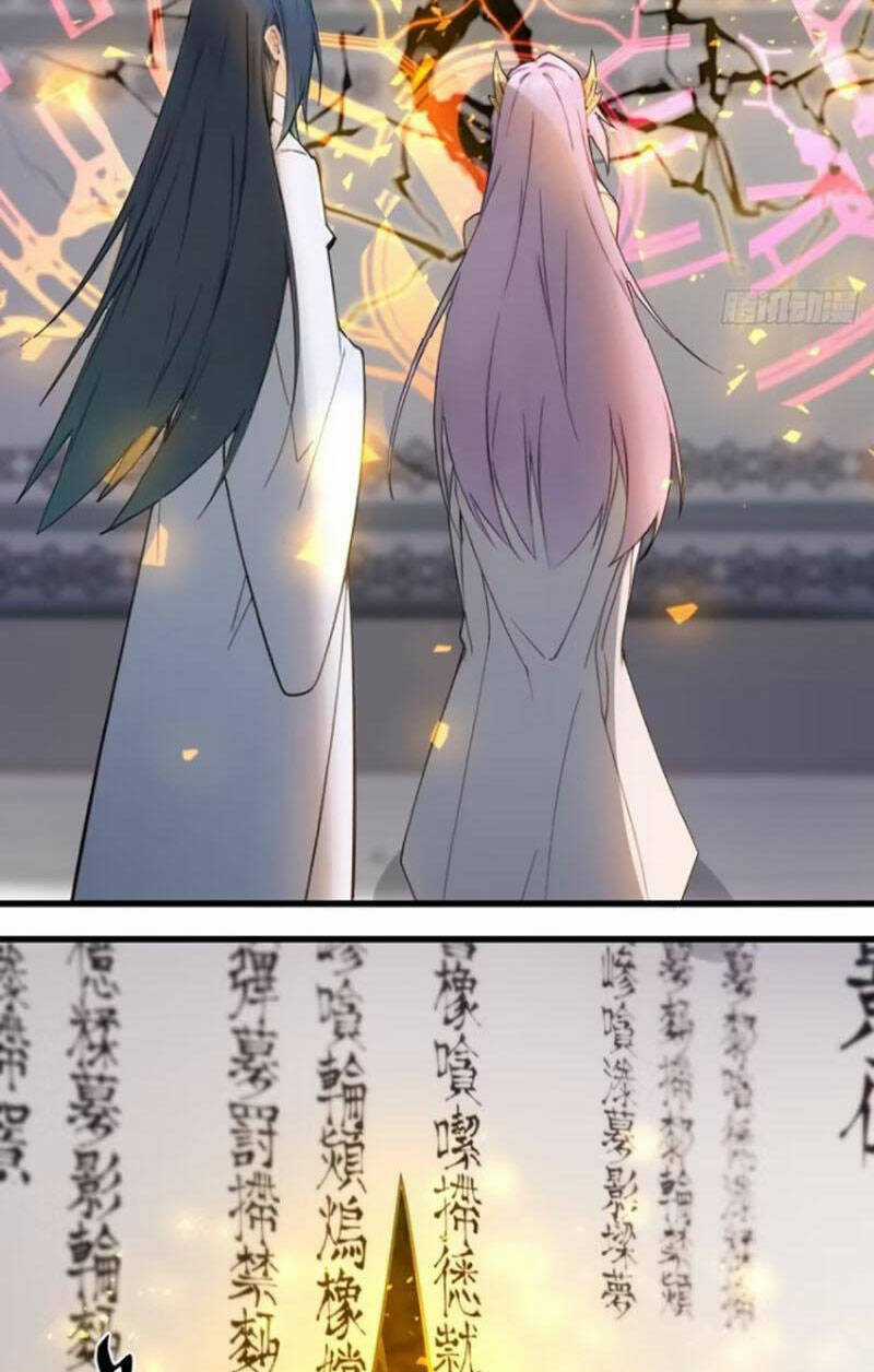 Ngươi Là Hạng Người Gì Cũng Dám Ở Tiên Giới Lên Mặt Với Ta? Chapter 12 trang 42