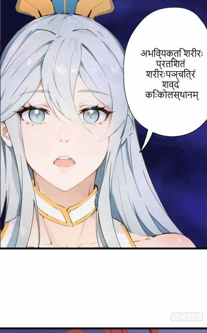 Ngươi Là Hạng Người Gì Cũng Dám Ở Tiên Giới Lên Mặt Với Ta? Chapter 14 trang 95