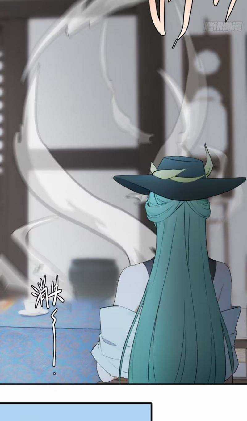 Ngươi Là Hạng Người Gì Cũng Dám Ở Tiên Giới Lên Mặt Với Ta? Chapter 16 trang 16