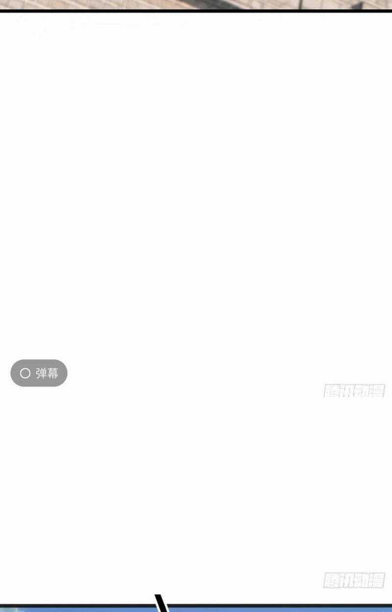 Ngươi Là Hạng Người Gì Cũng Dám Ở Tiên Giới Lên Mặt Với Ta? Chapter 17 trang 10