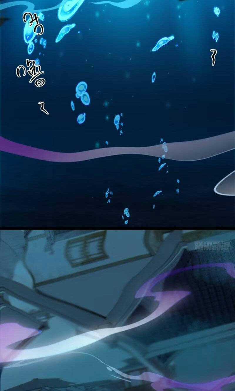 Ngươi Là Hạng Người Gì Cũng Dám Ở Tiên Giới Lên Mặt Với Ta? Chapter 18 trang 12