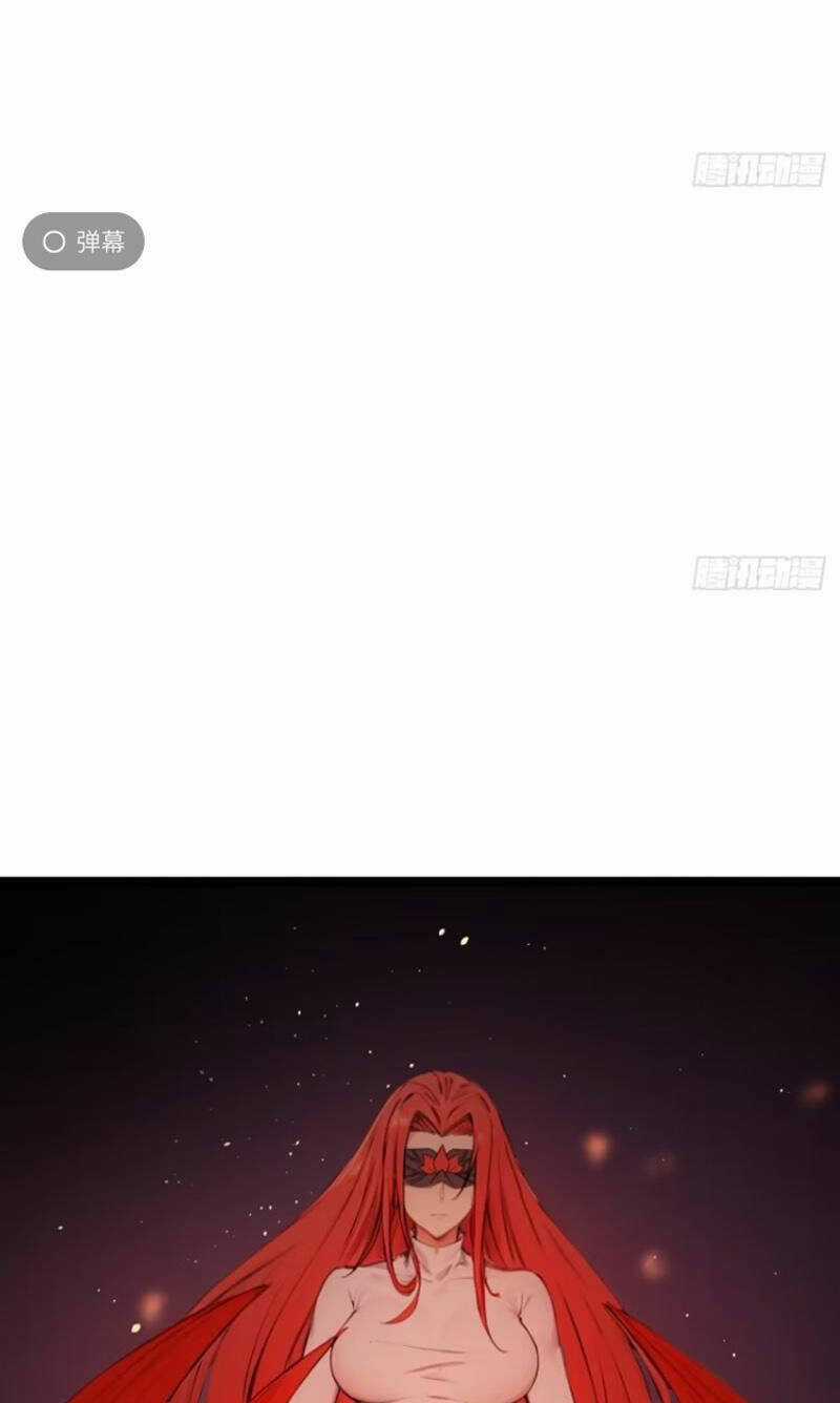 Ngươi Là Hạng Người Gì Cũng Dám Ở Tiên Giới Lên Mặt Với Ta? Chapter 19 trang 101