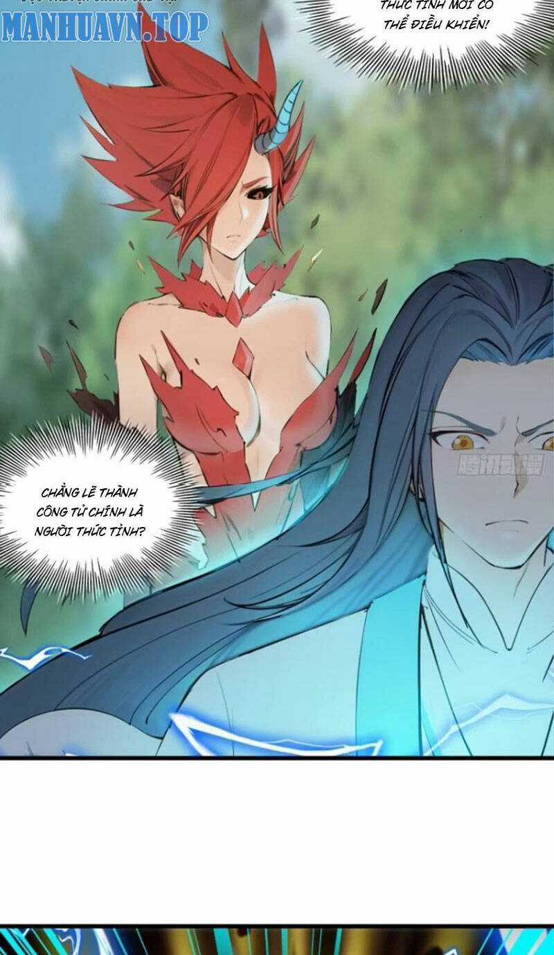 Ngươi Là Hạng Người Gì Cũng Dám Ở Tiên Giới Lên Mặt Với Ta? Chapter 19 trang 77