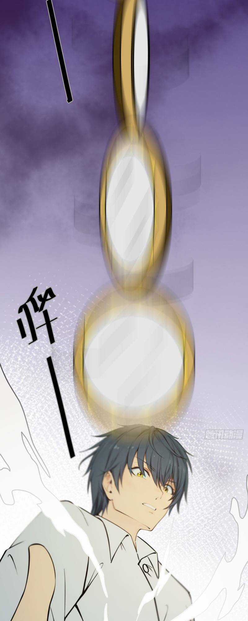 Ngươi Là Hạng Người Gì Cũng Dám Ở Tiên Giới Lên Mặt Với Ta? Chapter 2 trang 7