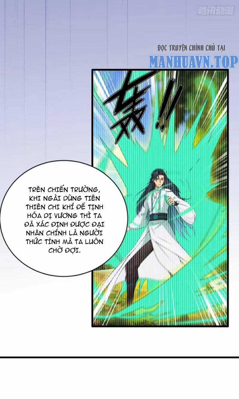 Ngươi Là Hạng Người Gì Cũng Dám Ở Tiên Giới Lên Mặt Với Ta? Chapter 20 trang 22