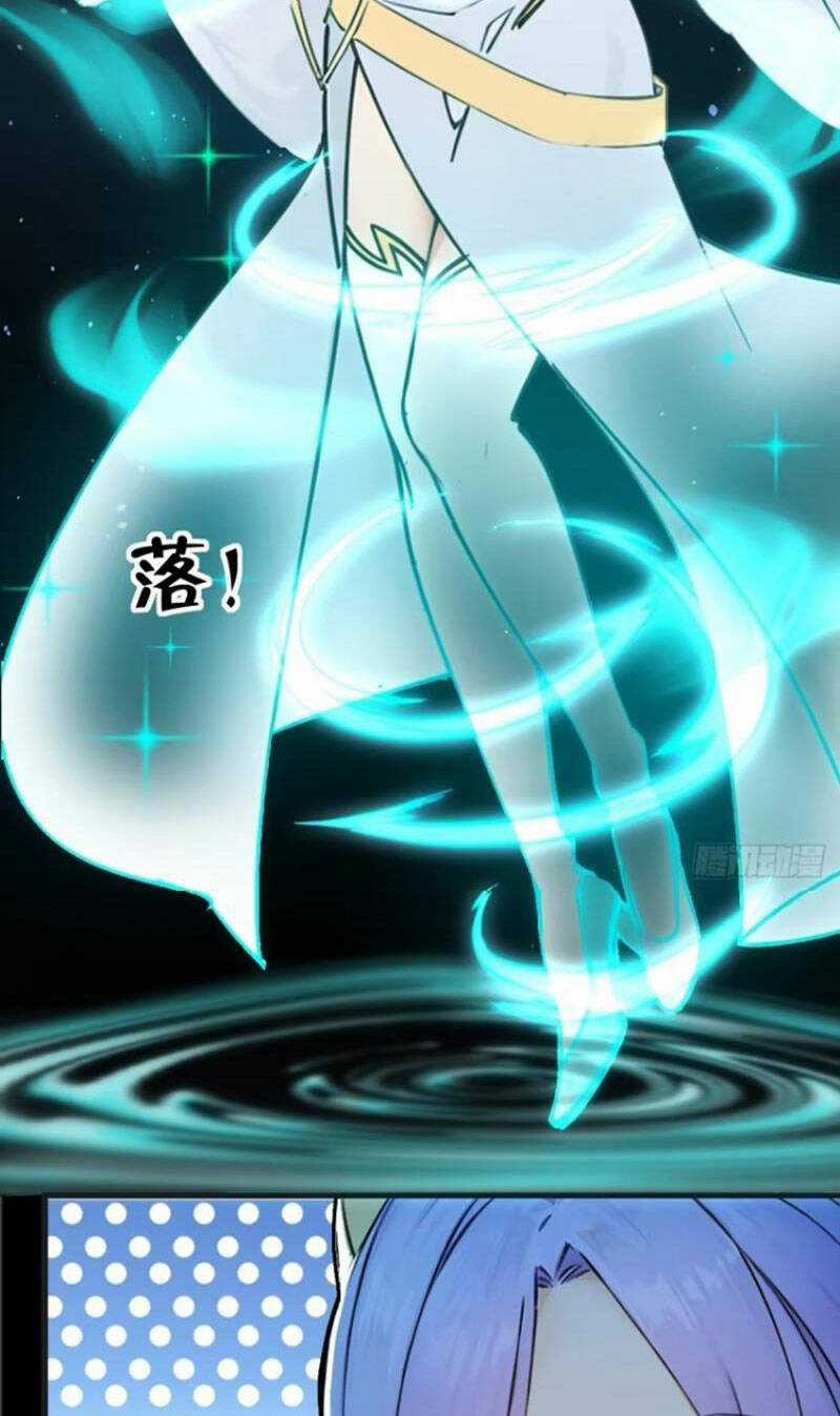 Ngươi Là Hạng Người Gì Cũng Dám Ở Tiên Giới Lên Mặt Với Ta? Chapter 23 trang 57