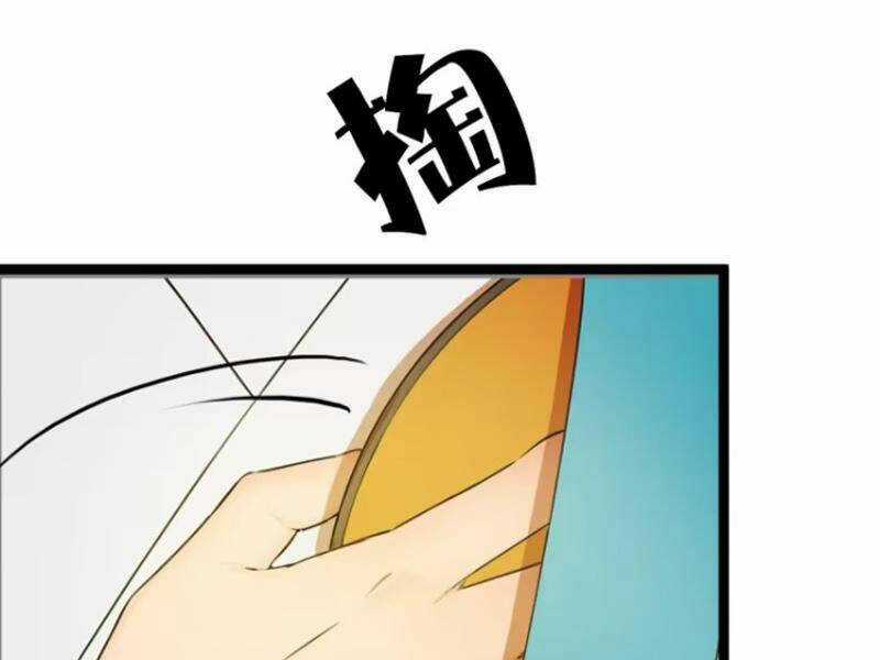 Ngươi Là Hạng Người Gì Cũng Dám Ở Tiên Giới Lên Mặt Với Ta? Chapter 24 trang 128