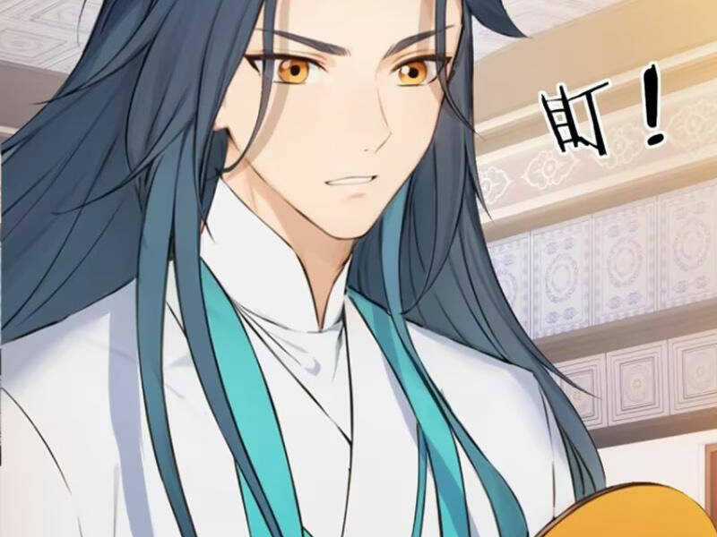 Ngươi Là Hạng Người Gì Cũng Dám Ở Tiên Giới Lên Mặt Với Ta? Chapter 24 trang 131