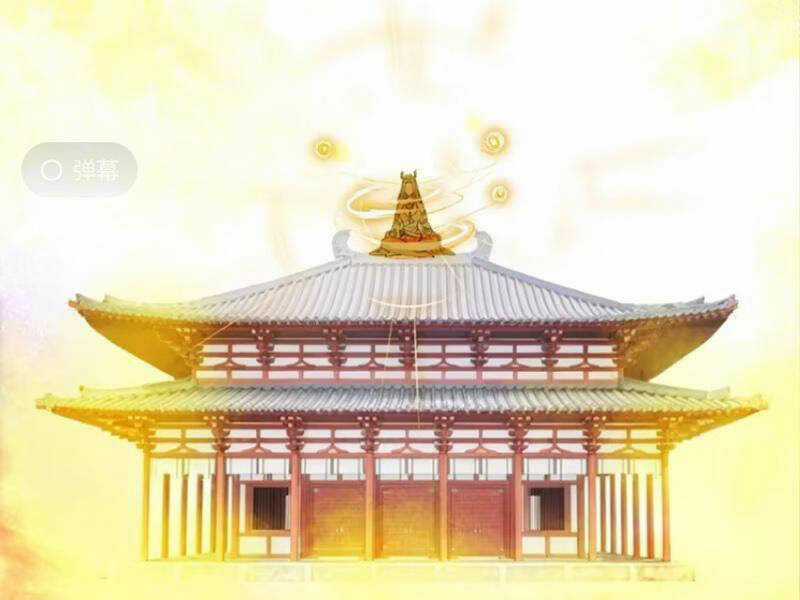 Ngươi Là Hạng Người Gì Cũng Dám Ở Tiên Giới Lên Mặt Với Ta? Chapter 24 trang 40