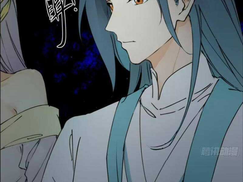 Ngươi Là Hạng Người Gì Cũng Dám Ở Tiên Giới Lên Mặt Với Ta? Chapter 24 trang 74