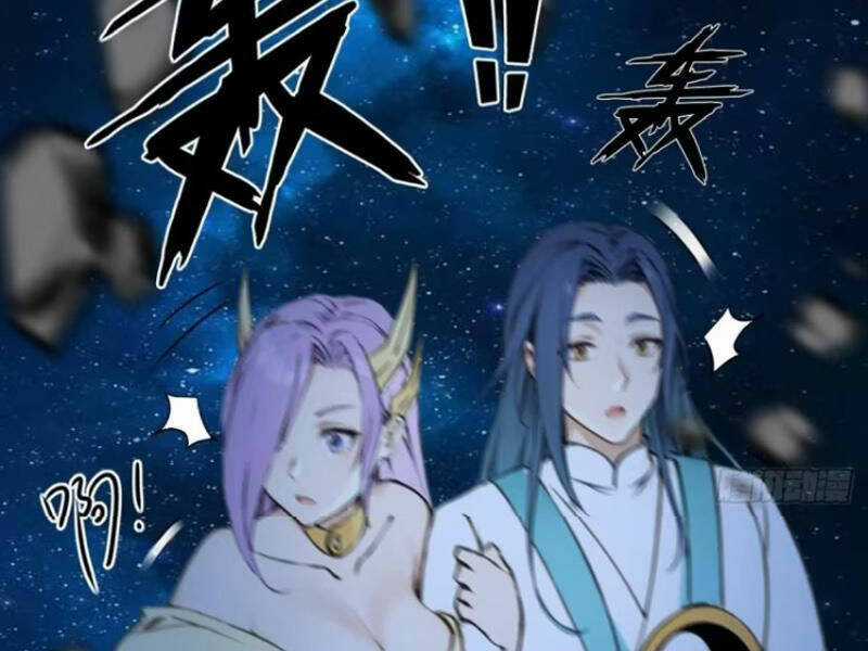 Ngươi Là Hạng Người Gì Cũng Dám Ở Tiên Giới Lên Mặt Với Ta? Chapter 24 trang 86