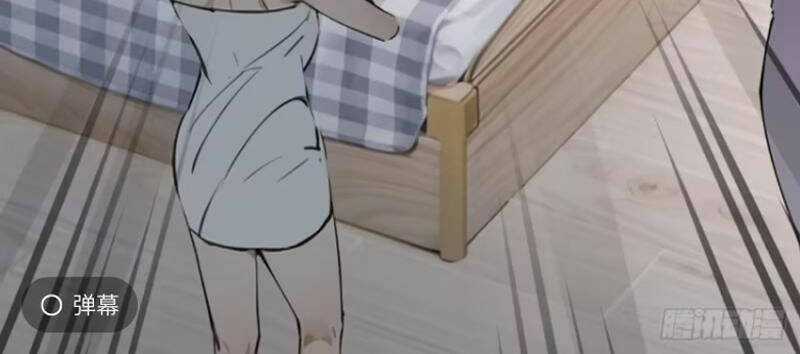 Ngươi Là Hạng Người Gì Cũng Dám Ở Tiên Giới Lên Mặt Với Ta? Chapter 25 trang 141