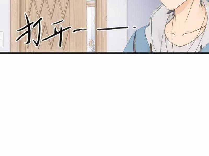 Ngươi Là Hạng Người Gì Cũng Dám Ở Tiên Giới Lên Mặt Với Ta? Chapter 25 trang 16