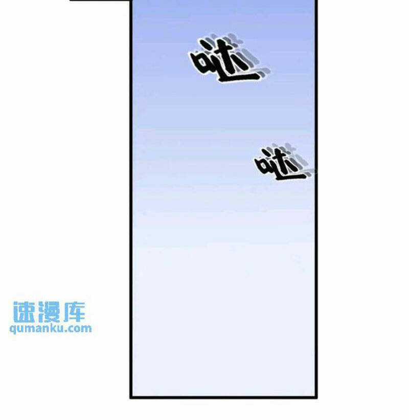 Ngươi Là Hạng Người Gì Cũng Dám Ở Tiên Giới Lên Mặt Với Ta? Chapter 27 trang 51