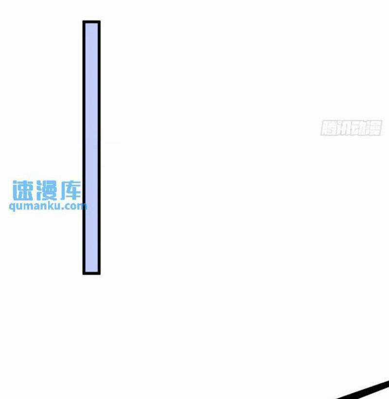 Ngươi Là Hạng Người Gì Cũng Dám Ở Tiên Giới Lên Mặt Với Ta? Chapter 27 trang 53