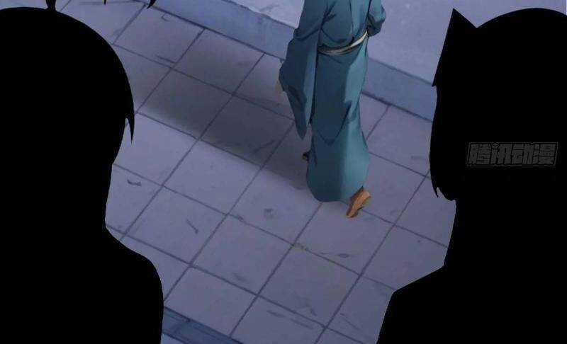 Ngươi Là Hạng Người Gì Cũng Dám Ở Tiên Giới Lên Mặt Với Ta? Chapter 31 trang 44