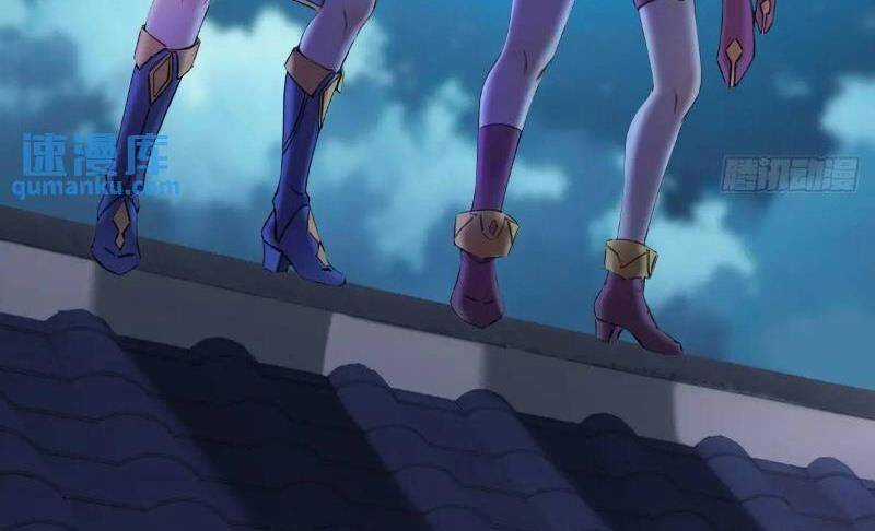 Ngươi Là Hạng Người Gì Cũng Dám Ở Tiên Giới Lên Mặt Với Ta? Chapter 31 trang 50