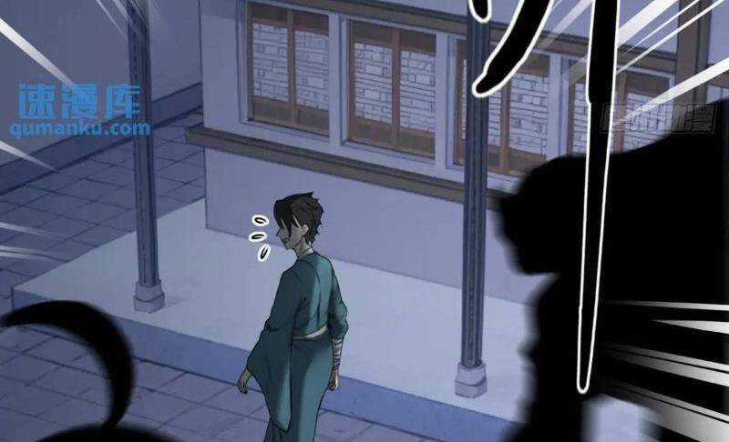 Ngươi Là Hạng Người Gì Cũng Dám Ở Tiên Giới Lên Mặt Với Ta? Chapter 31 trang 53