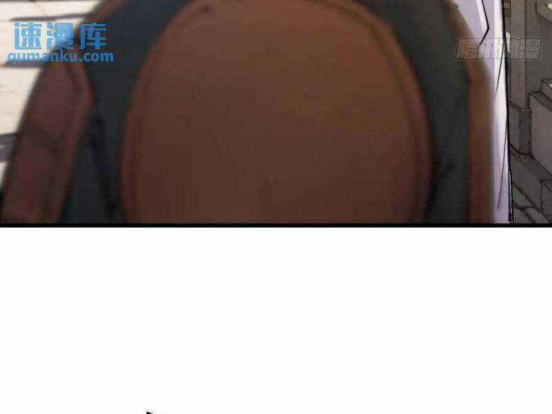 Ngươi Là Hạng Người Gì Cũng Dám Ở Tiên Giới Lên Mặt Với Ta? Chapter 32 trang 41