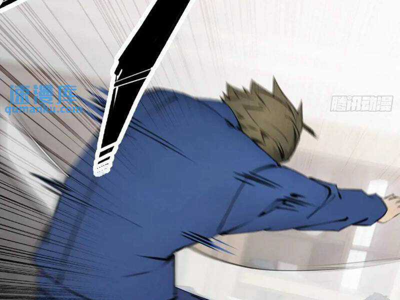 Ngươi Là Hạng Người Gì Cũng Dám Ở Tiên Giới Lên Mặt Với Ta? Chapter 34 trang 104