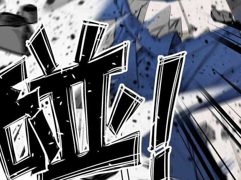 Ngươi Là Hạng Người Gì Cũng Dám Ở Tiên Giới Lên Mặt Với Ta? Chapter 34 trang 108