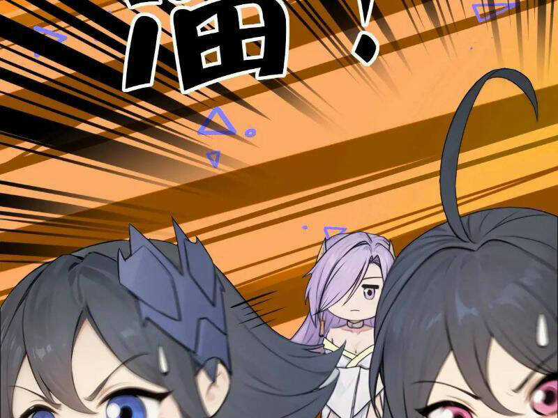 Ngươi Là Hạng Người Gì Cũng Dám Ở Tiên Giới Lên Mặt Với Ta? Chapter 34 trang 20