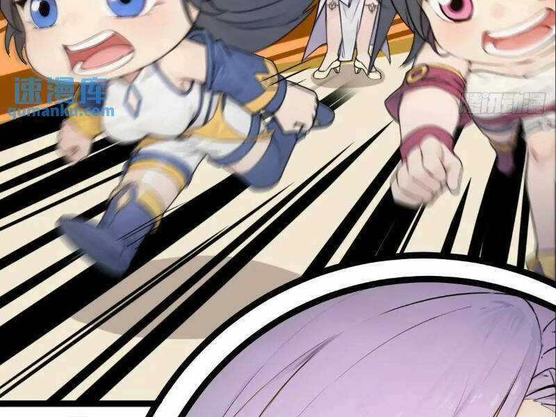 Ngươi Là Hạng Người Gì Cũng Dám Ở Tiên Giới Lên Mặt Với Ta? Chapter 34 trang 21