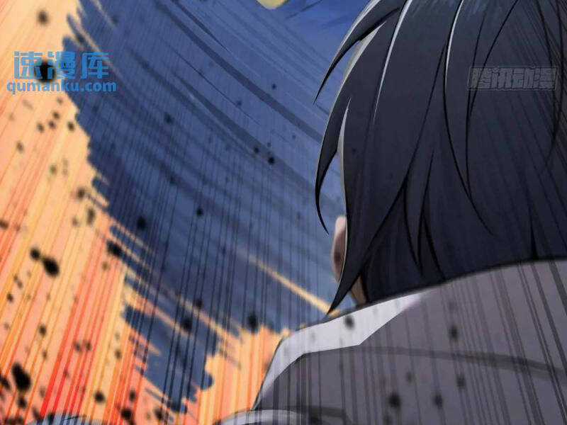 Ngươi Là Hạng Người Gì Cũng Dám Ở Tiên Giới Lên Mặt Với Ta? Chapter 34 trang 97