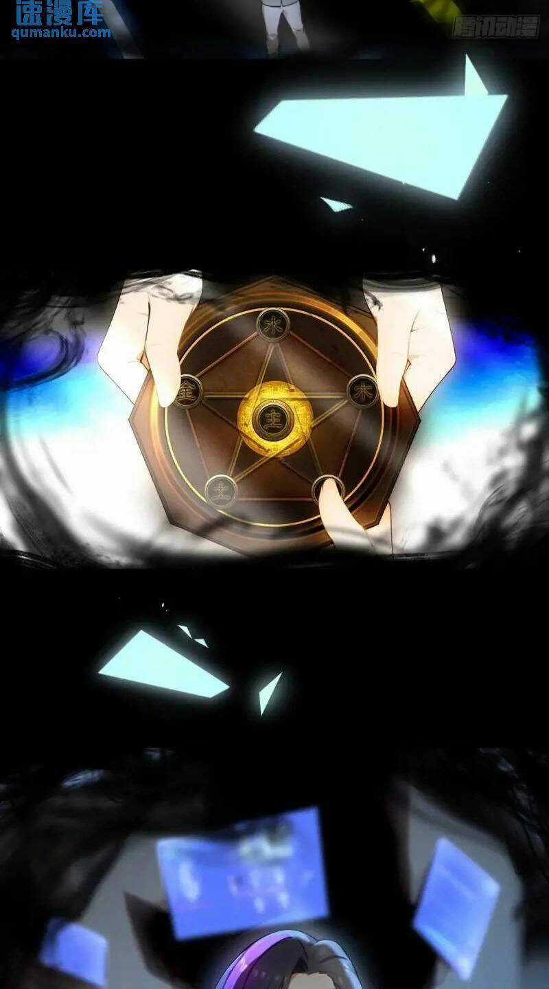 Ngươi Là Hạng Người Gì Cũng Dám Ở Tiên Giới Lên Mặt Với Ta? Chapter 36 trang 11