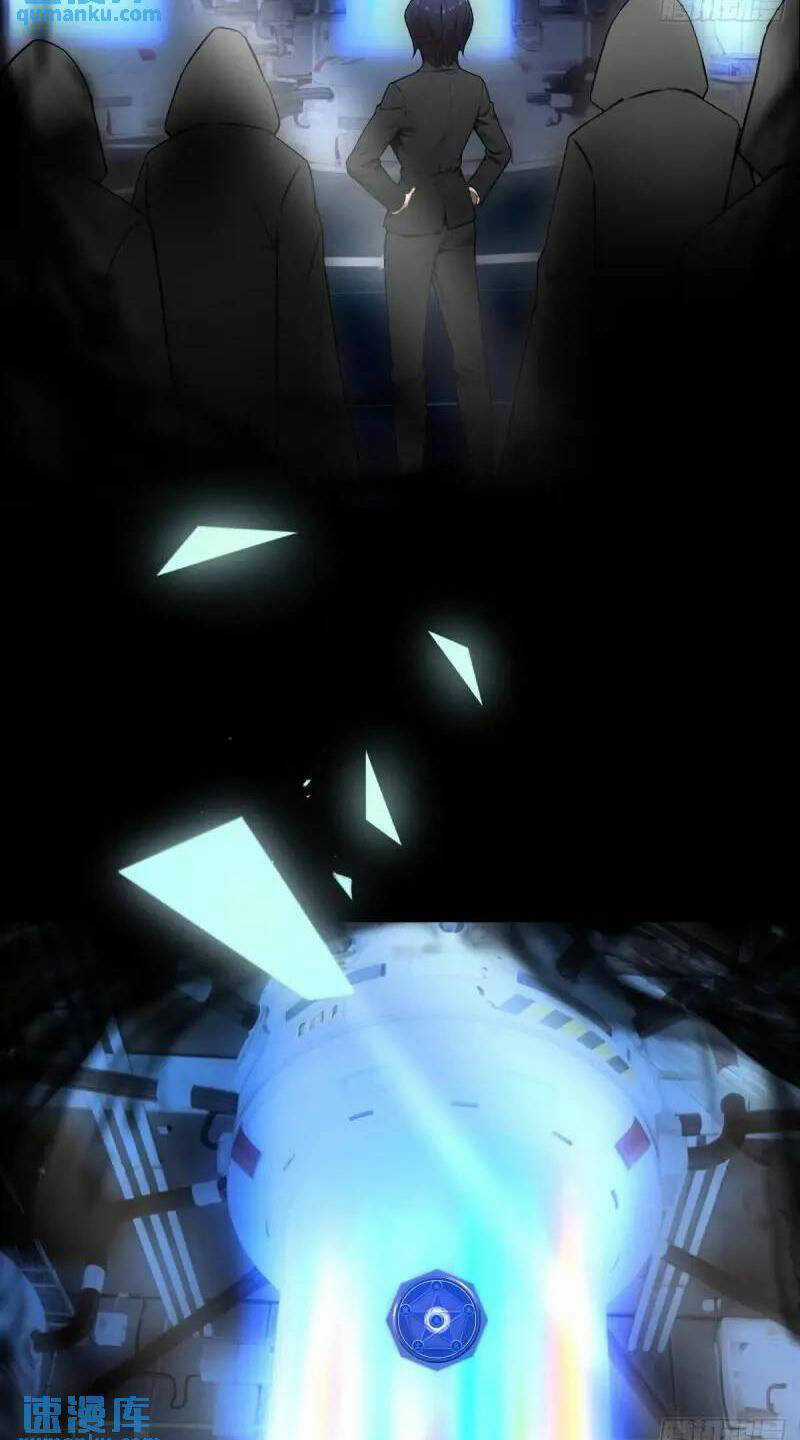 Ngươi Là Hạng Người Gì Cũng Dám Ở Tiên Giới Lên Mặt Với Ta? Chapter 36 trang 14