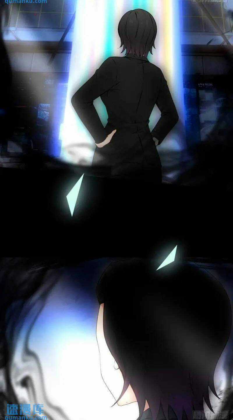 Ngươi Là Hạng Người Gì Cũng Dám Ở Tiên Giới Lên Mặt Với Ta? Chapter 36 trang 15