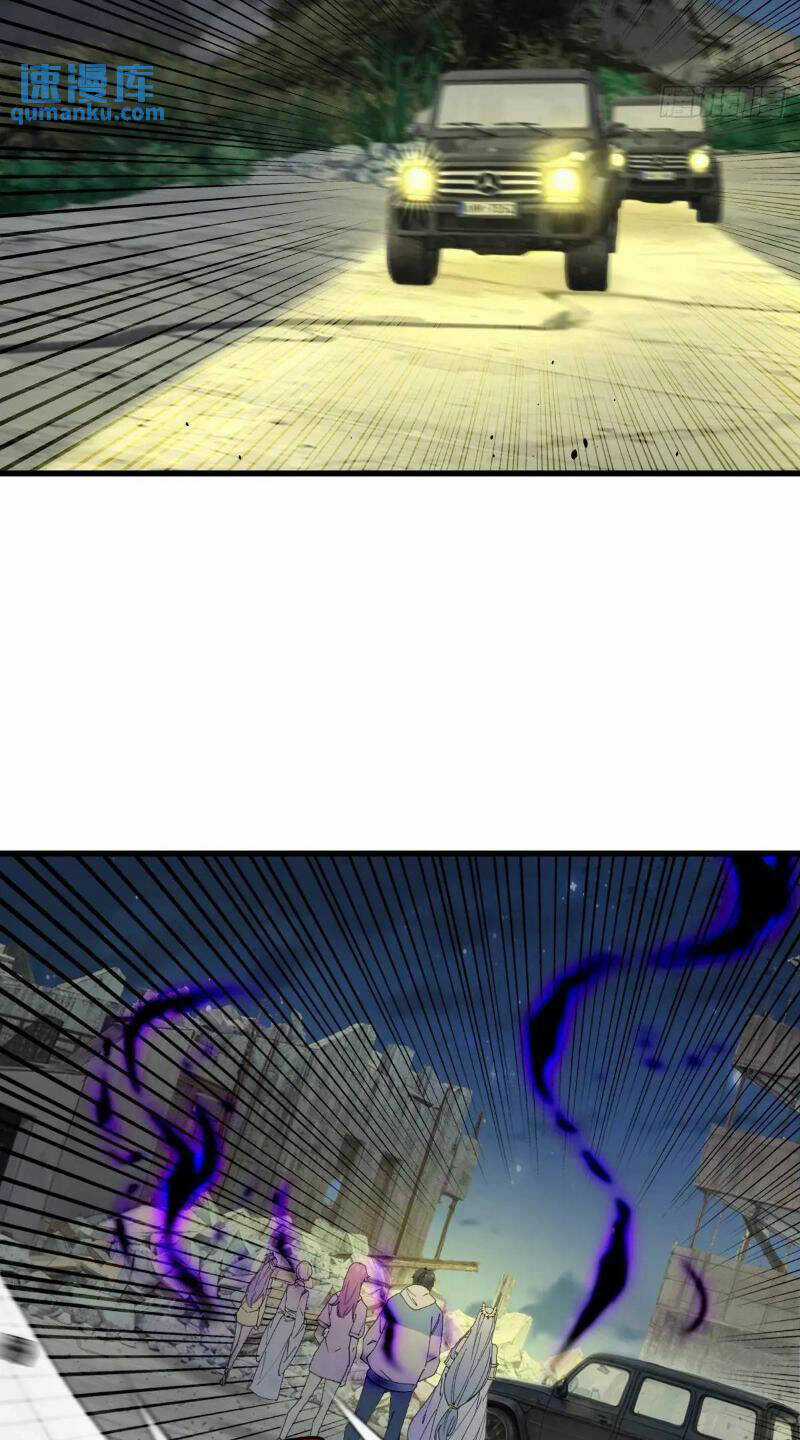 Ngươi Là Hạng Người Gì Cũng Dám Ở Tiên Giới Lên Mặt Với Ta? Chapter 38 trang 11