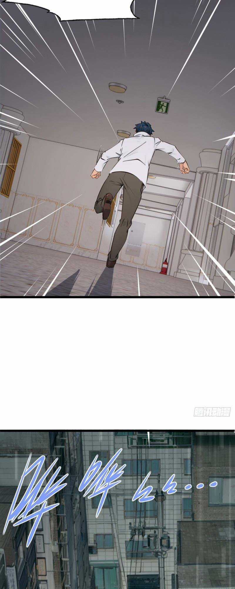 Ngươi Là Hạng Người Gì Cũng Dám Ở Tiên Giới Lên Mặt Với Ta? Chapter 4 trang 18