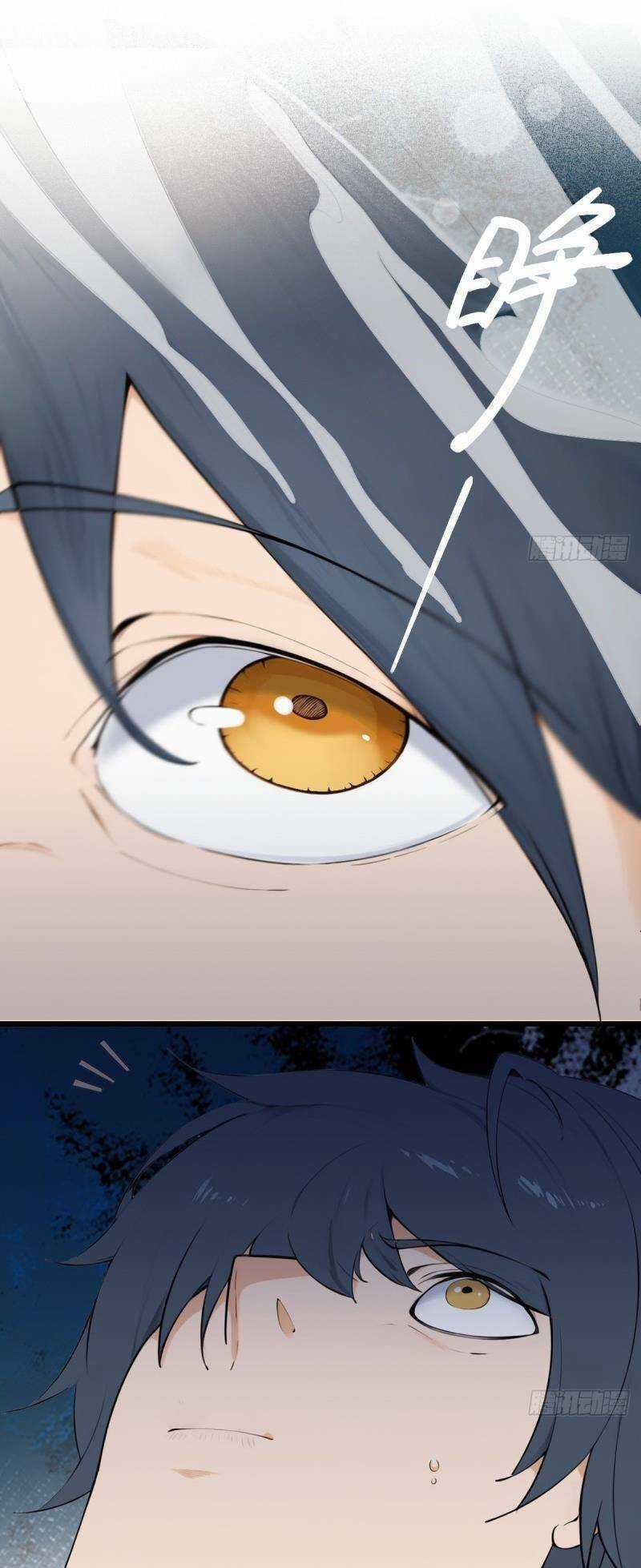 Ngươi Là Hạng Người Gì Cũng Dám Ở Tiên Giới Lên Mặt Với Ta? Chapter 4 trang 7