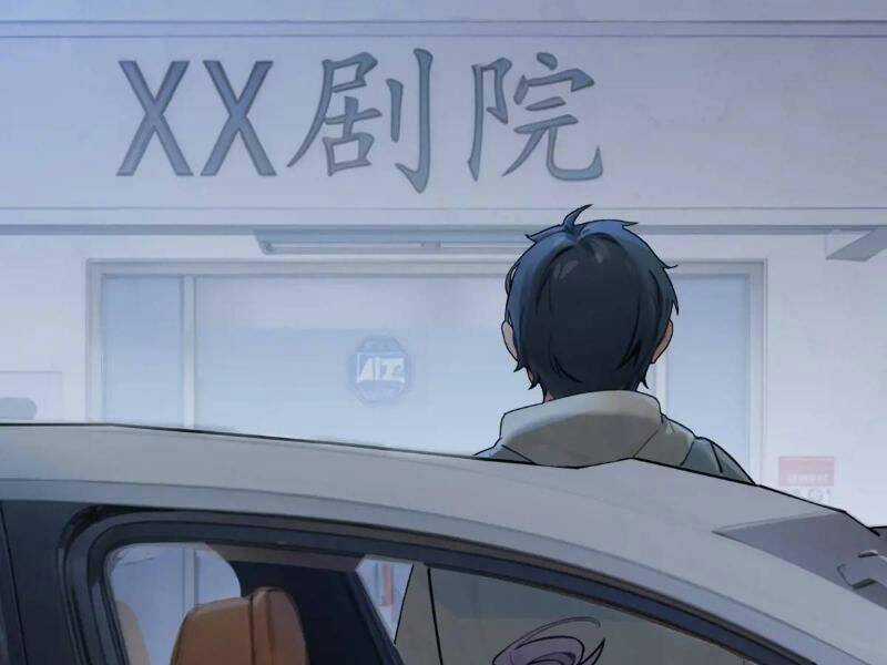 Ngươi Là Hạng Người Gì Cũng Dám Ở Tiên Giới Lên Mặt Với Ta? Chapter 40 trang 118