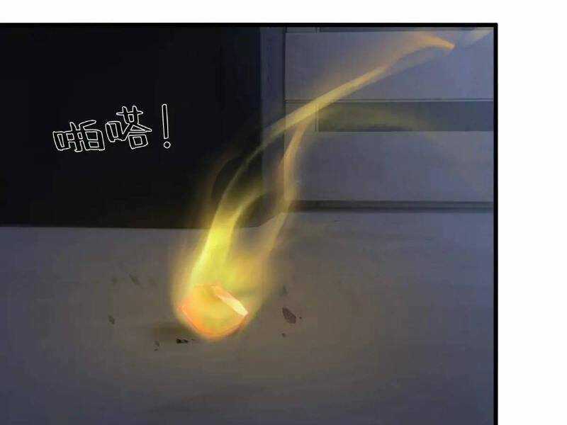 Ngươi Là Hạng Người Gì Cũng Dám Ở Tiên Giới Lên Mặt Với Ta? Chapter 40 trang 48